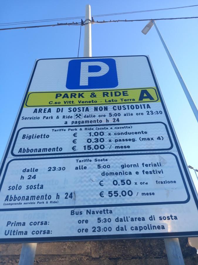 Piazzetta Degli Innamorati Бари Екстериор снимка